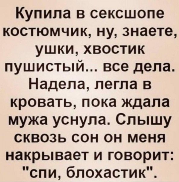 E35c8a586d430293a480f3e78a821992
