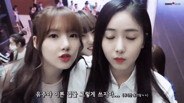 gifki-aziatki-devushki-3923876