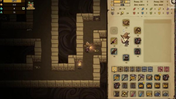 The Greedy Cave 1.8.3 Мод