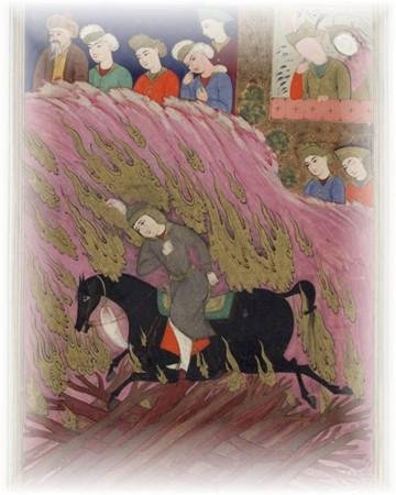 Ёддоштхо - Китоби аввал