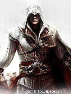 AssassinS