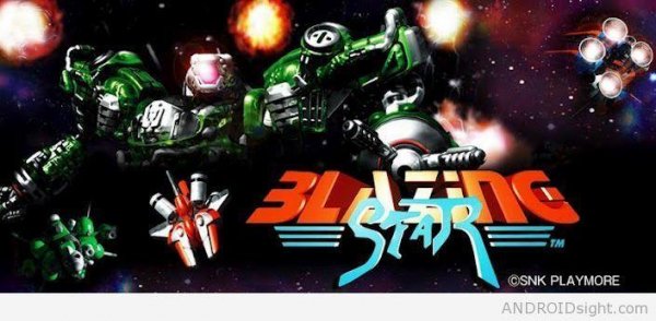 BLAZING STAR (v1.4)