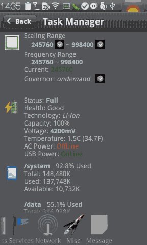 SuperManager3.0v3.1.7