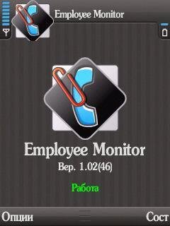 EmployeeMonitor v.1.02(46)
