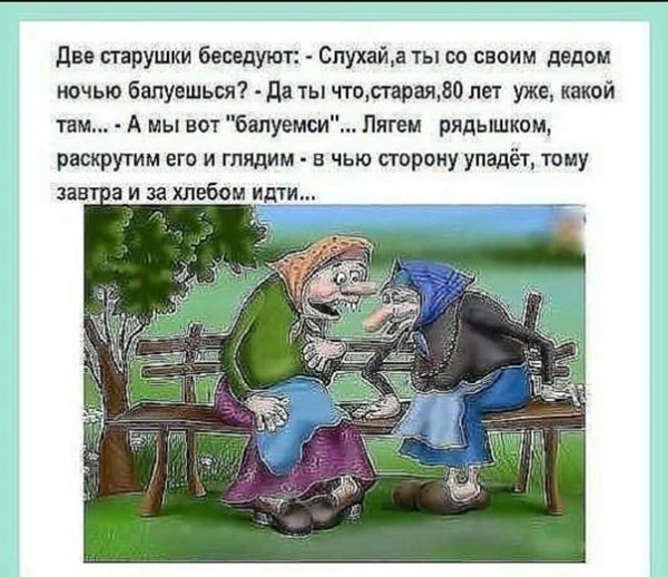 file_102684494