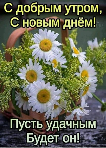 IMG 20190521 190145