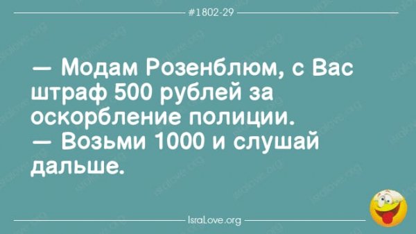 IMG-20250125-WA0006