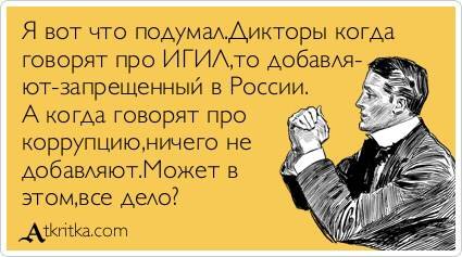 Image 6582