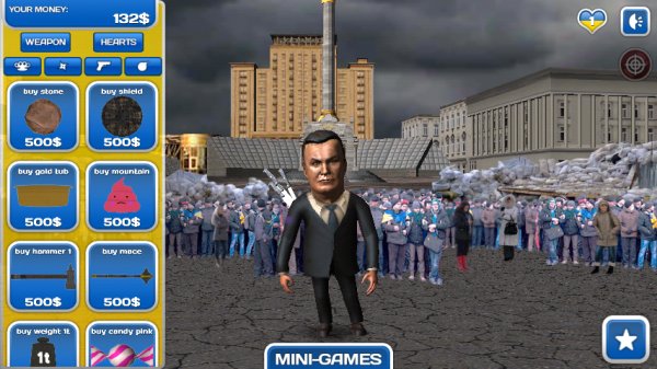Kick-Ukraine-President-Yanukovych