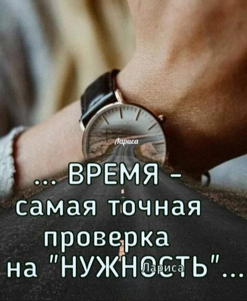 FB IMG 1753111219132