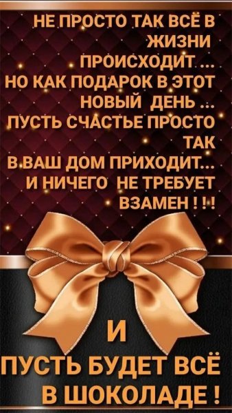 IMG 20251217 141823