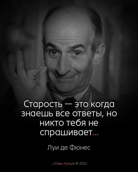 FB IMG 1753972503488