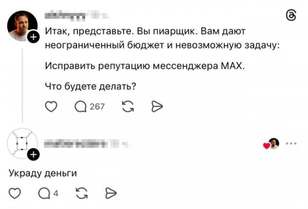 file_102275420