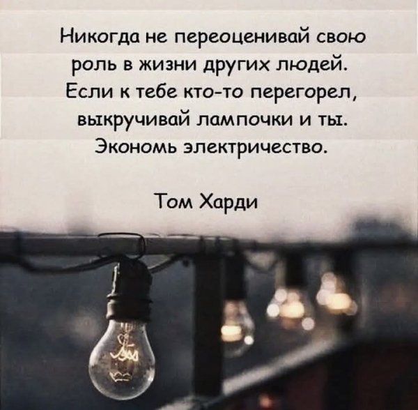 FB IMG 1750395103344