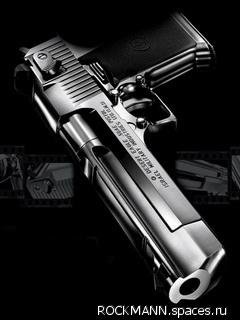 Карышев В М-история русс мафии