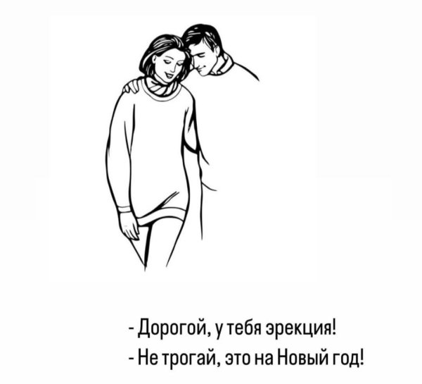 FB IMG 1766431573942