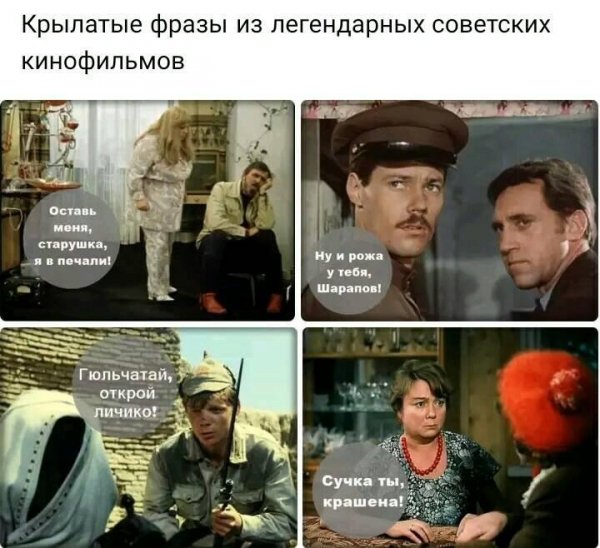 file_78747675