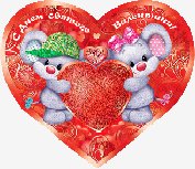 file_80954342