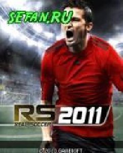 Real Football 2011 176