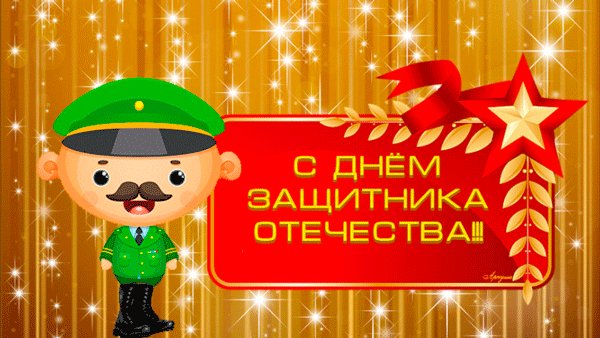 file_45826747