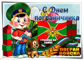 file_93689457
