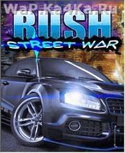 R.U.S.H. Street Wars