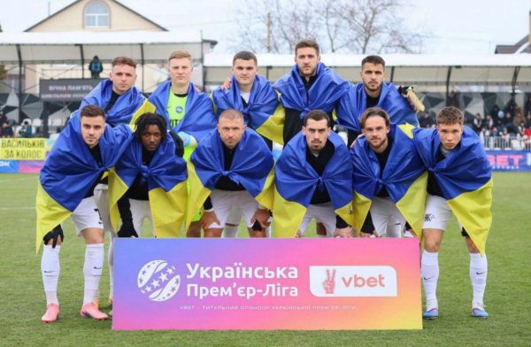 Колос