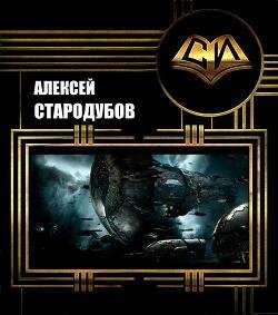 Технический специалист - 3