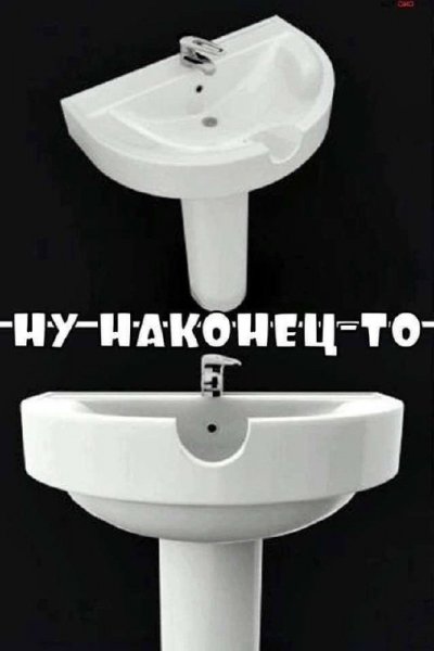 IMG 20260803 143918 812
