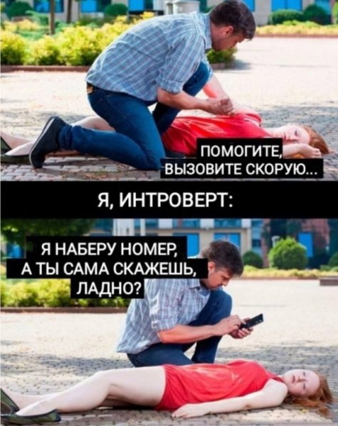 FB IMG 1780590378667
