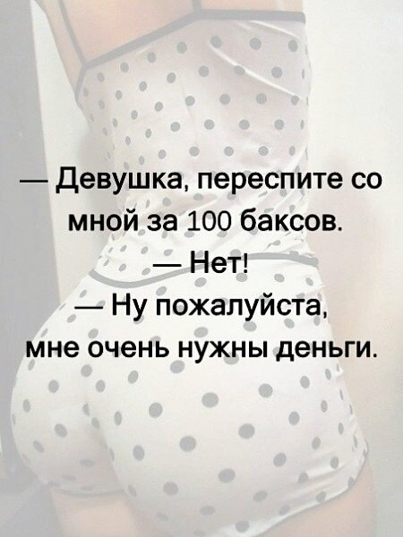 Х516 094916