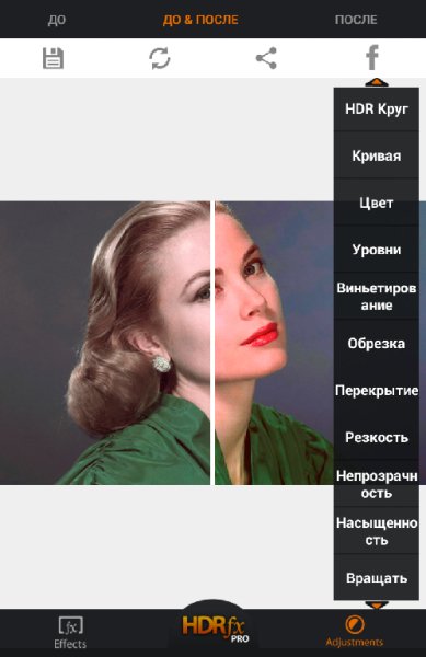 HDR FX Pro 1.7.4