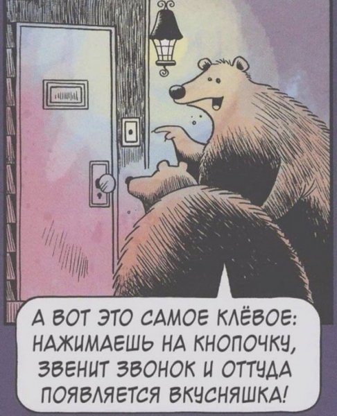 humor-3