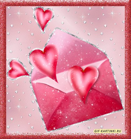 love 18