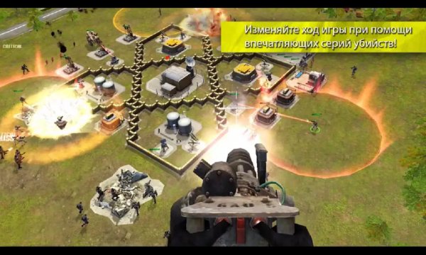 Call of Duty.heroes 3.2.1