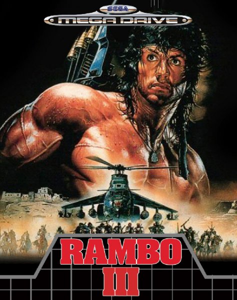 Rambo 3 (T+Rus)