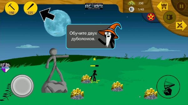 stick-war-legacy-1.9.30