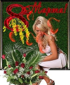 b8abe1a2df07726ea3f84a55e59d4