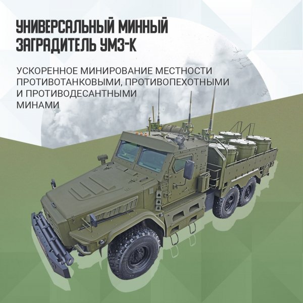 IMG 20230121 233119 901