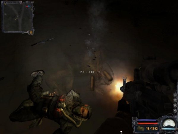 S.T.A.L.K.E.R. - Чистое Небо