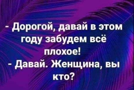 IMG 20250725 225635 436