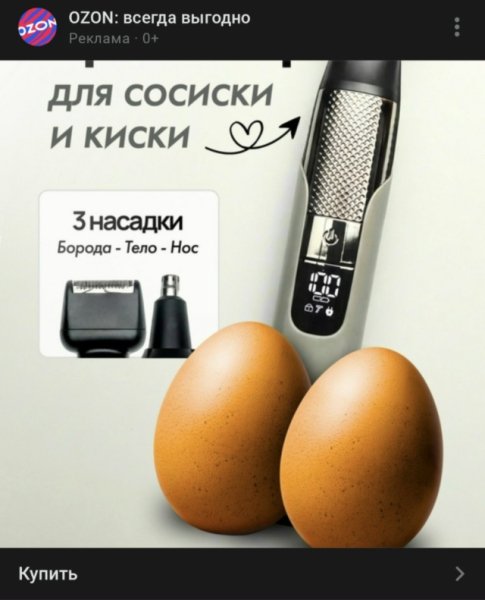 file_102897725