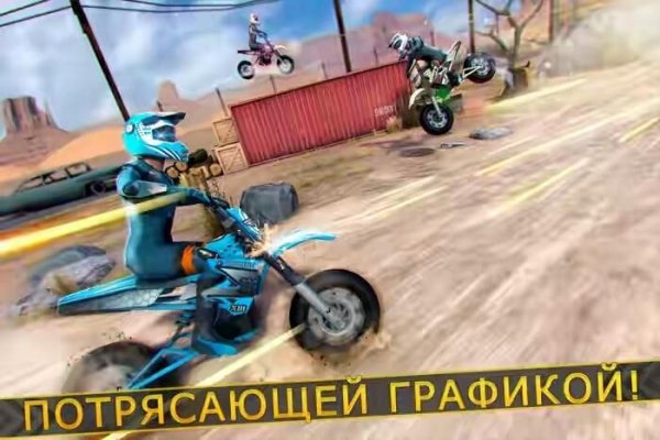 Realistic Bike 3D Scooter Race 1.0.0