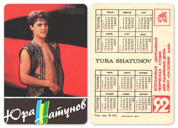 Kalendar01