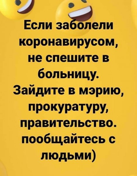 IMG 20220215 002051