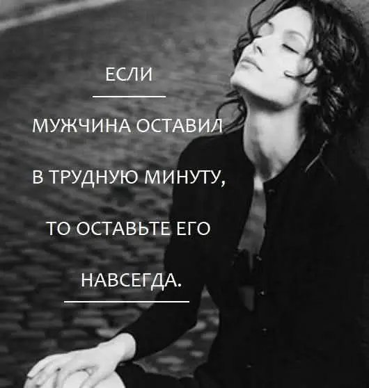 file_101449796