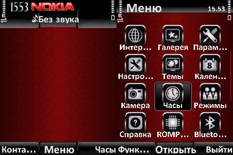 g-red
