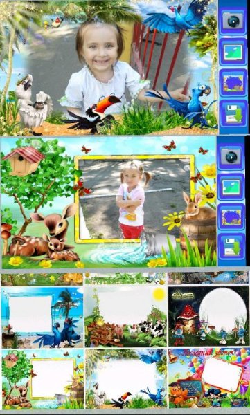 Kids Frames 1.9