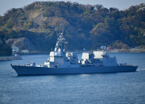 IMG viter59 DD-116 JS Teruzuki