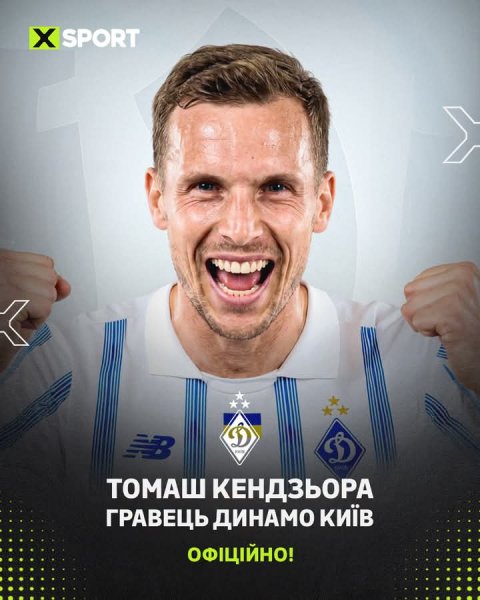 FB IMG 1781864393901
